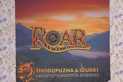 ROAR-2025-008