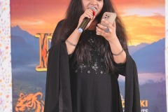 ROAR-2025-026