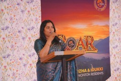 ROAR-2025-062