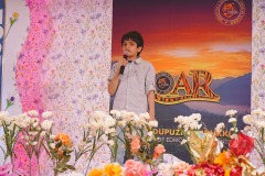ROAR-2025-090
