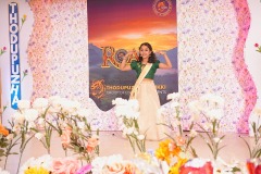 ROAR-2025-101