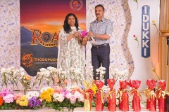 ROAR-2025-149