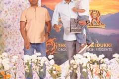 ROAR-2025-150