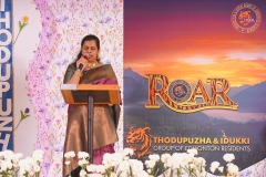 ROAR-2025-255